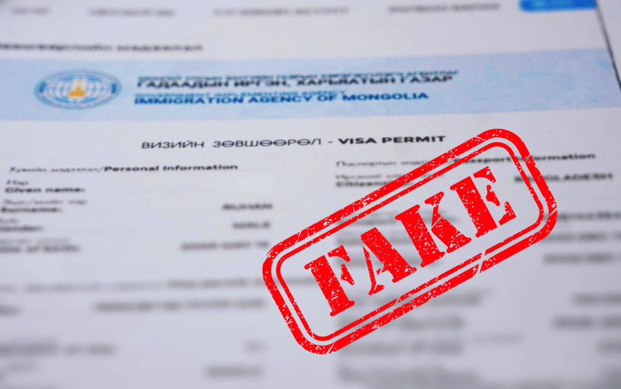 Хууримч визийн зөвшөөрөл ашиглан манай улсад зорчихыг завджээ